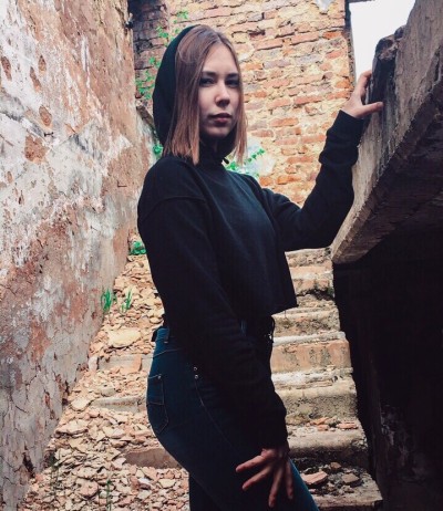 Елена, Г. Шарья