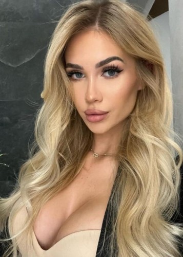 Алиса, Г. Шарья