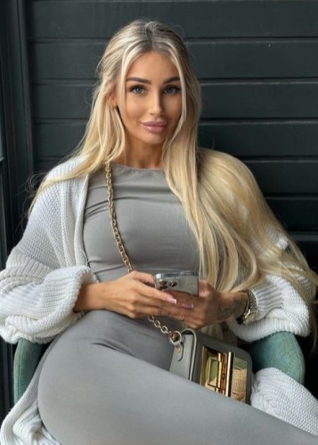 Есения, Г. Шарья