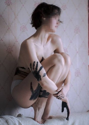 Марина, Г. Шарья